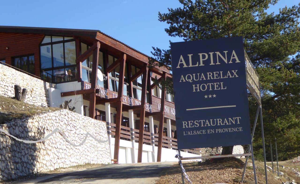 Chalet Alpina Aquarelax Hotel & Spa 格雷奥利埃勒内格斯 外观 照片